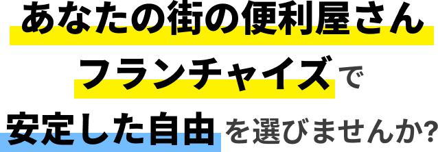 詳細1